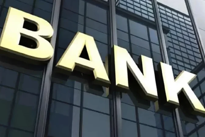 OPPOSIZIONE A DECRETO INGIUNTIVO DELLA BANCA